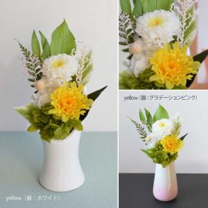 プリザーブドフラワー お供え 仏花 お悔やみ ...の詳細画像5