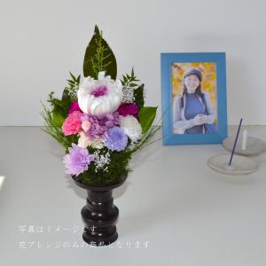 プリザーブドフラワー 仏花 プリザーブドフラワ...の詳細画像4