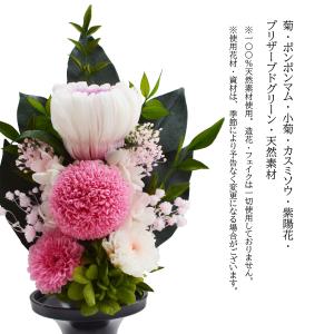 お供えの花 プリザーブドフラワー 仏花 お供え...の詳細画像3