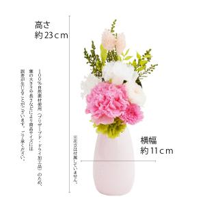 プリザーブドフラワー仏花 お供え物 プリザーブ...の詳細画像5