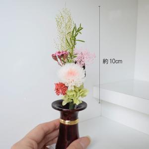 プリザーブドフラワー仏花 供花 仏壇花 ミニ ...の詳細画像1