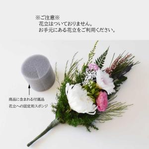 プリザーブドフラワー 仏花 お供え 花 彼岸 ...の詳細画像4