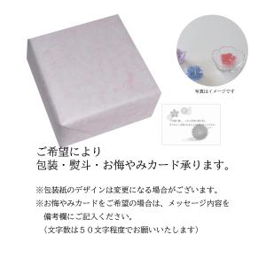 お供え お供え物 お悔み 月命日 ろうそく 御...の詳細画像3
