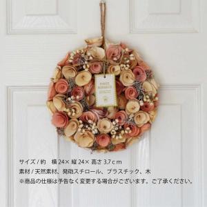 クリスマスリース 北欧風 北欧 玄関 ナチュラ...の詳細画像1