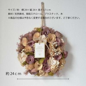 アンティーク リース おしゃれ リース 雑貨 ...の詳細画像2