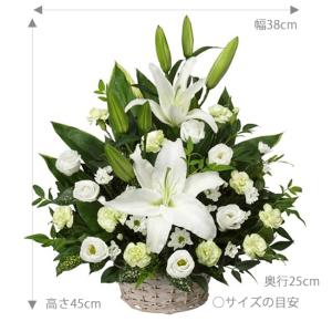 お供えフラワーアレンジメント 118027 花...の詳細画像1