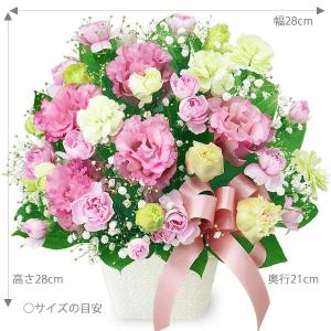 ピンク系のお花が中心のアレンジメント メッセー...の詳細画像1