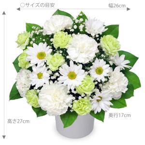 花キューピット お供え花 白とグリーンでシンプ...の詳細画像1