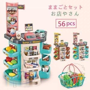 お店屋さんごっこ レジ リアルの商品一覧 通販 Yahoo ショッピング