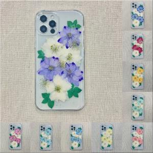 ハンドメイド押し花スマホケース　ほぼ全機種対応　iPhone,Android ハンドメイド押し花スマホケース ほぼ全機種対応 iPhone,Android