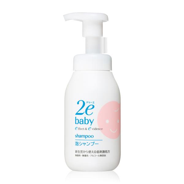 資生堂2eBabyPlus　ドゥーエ ベビープラス　Shampoo泡シャンプー 300mL