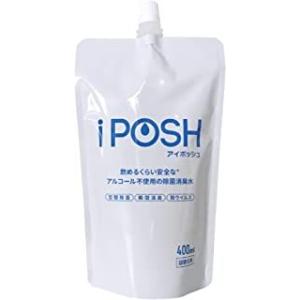 iPOSH（アイポッシュ） iPOSH mist（アイポッシュ ミスト） 1台