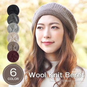 レア　プリーツプリーズ　お洒落なベレー帽　未使用美品 レア プリーツプリーズ お洒落なベレー帽 未使用美品 ベレー帽 帽子