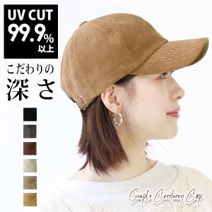 hanahana15 Yahoo!店 - Yahoo!ショッピング