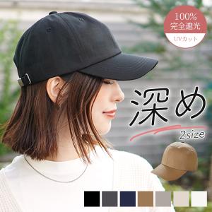 2026新ブランド！保証付 返品OK OPEN YY オープンワイワイ 日本 正規品