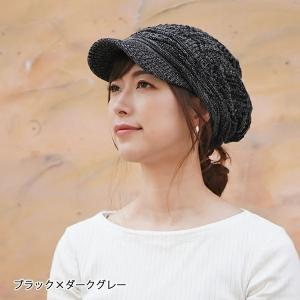 ニット帽 つば付き 春夏 レディース 医療用帽...の詳細画像1