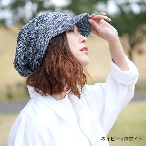 ニット帽 つば付き 春夏 レディース 医療用帽...の詳細画像2