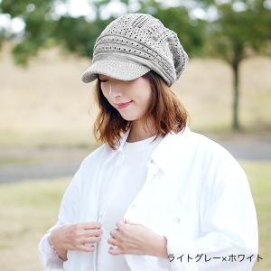 ニット帽 つば付き 春夏 レディース 医療用帽...の詳細画像3