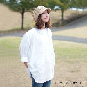 ニット帽 つば付き 春夏 レディース 医療用帽...の詳細画像5