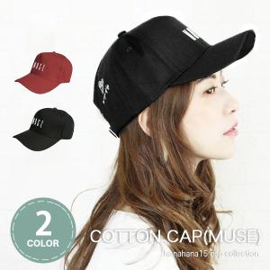 HANA HANA 刺繍キャップ 黒　ハナハナ Amazon | パチスロ 沖スロ ハナハナ HANAHANA 帽子 キャップ