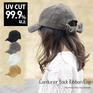 帽子 キャップ 子ども用 ランキングtop53 人気売れ筋ランキング Yahoo ショッピング