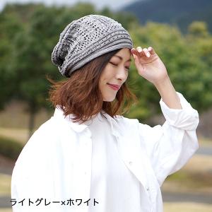 医療用帽子 抗がん剤 帽子 春夏 おしゃれ レ...の詳細画像1