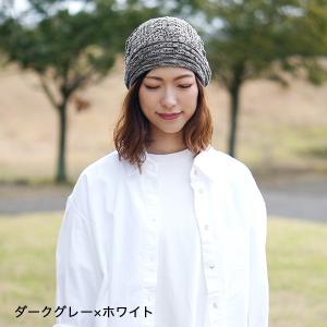 医療用帽子 抗がん剤 帽子 春夏 おしゃれ レ...の詳細画像2