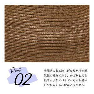 サンバイザー レディース つば広 UVケア 紫...の詳細画像4