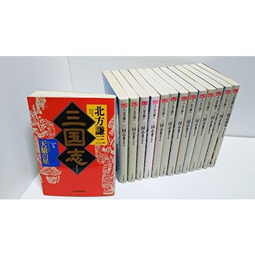 文庫版三国志完結記念セット(全14巻)