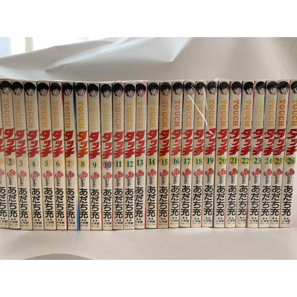 タッチ 全26巻完結(少年サンデーコミックス) [マーケットプレイス コミックセット]
