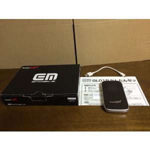 イーモバイル Pocket WiFi GL01P ホワイト