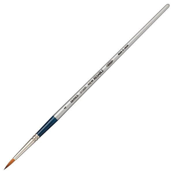 ホルベイン 水彩画筆 リセーブル 3100R ラウンド 4号 203224
