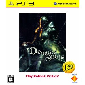 Demon's Souls(デモンズソウル) PlayStation 3 the Best