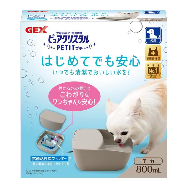 GEX ピュアクリスタル プチ 静かな水の流れ 静音 活性炭フィルター1枚付き フィルター式給水器 ...