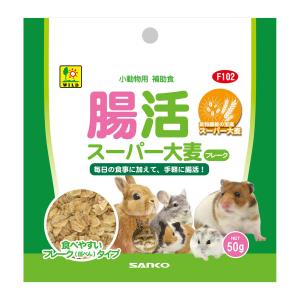 SANKO 腸活スーパー大麦 フレーク