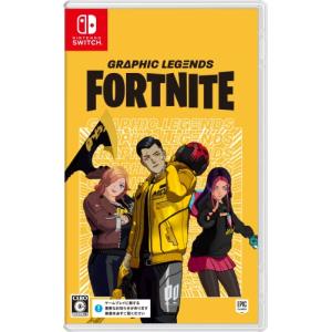 フォートナイト ラスト・ラフ バンドル Nintendo Switch : エクセラー