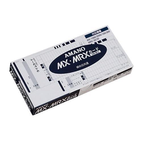 アマノ タイムカード 全締め日共通 100枚 MX・MRXカード