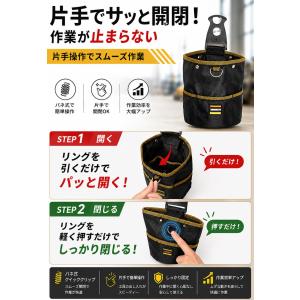 【Lunajapan21】腰袋 釘袋 2段 バ...の詳細画像3