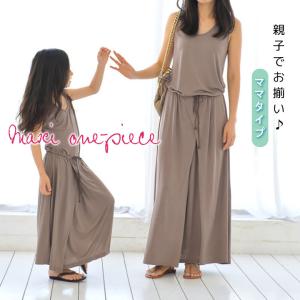 親子 ペア ワンピの商品一覧 通販 Yahoo ショッピング