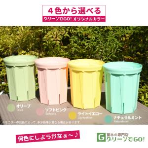 鉢 【スリット鉢 7号 ロングタイプ 210L...の詳細画像1