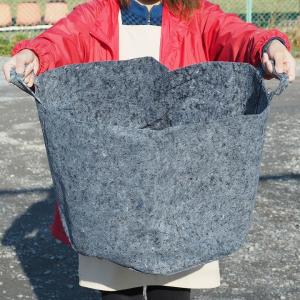 根域制限 ガーデンバッグ 【ROOT POUCH （ルーツポーチ）】 [W50cm H40cm 容量：78L 取っ手付き]