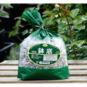 鉢底石 （2.5L）  水はけを良くする 排水性 通気性 土壌改良