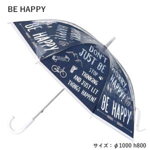 ビニール傘 58.5cm BE HAPPY 傘 かさ ファッション雑貨 HAPPY CLEAR UMBRELLA｜hanahirobaonline