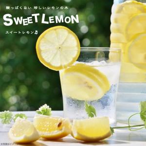 レモンの木 スイートレモネード 2年生 接木苗 : 苗木部 花ひろば