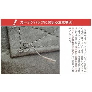 根域制限ガーデンバッグ (直径50cm×深さ4...の詳細画像2