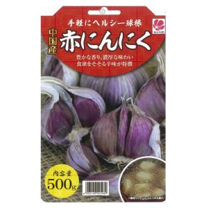 送料込み　わけぎ　球根 大中混合　５００ｇ　球　無農薬 Amazon | 【野菜球根】20日わけぎ 150g入 カネコ種苗の球根 | 球根