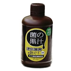 連作障害を防ぐ液肥 菌の黒汁 500ｍｌ （キンノクロジル） （JAS有機対応） 有機液体堆肥｜hanahirobaonline