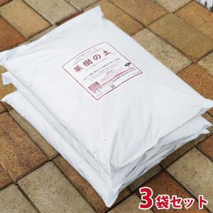 果樹の土 （肥料入り） （3袋セット販売） （42L） 落葉果樹専用 培養土｜hanahirobaonline