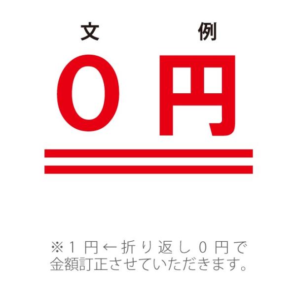 hanahito DENPO 〜電報文例選択ページ＜無料＞