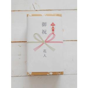 『strange』2本箱入 ギフト ハーバリウ...の詳細画像5